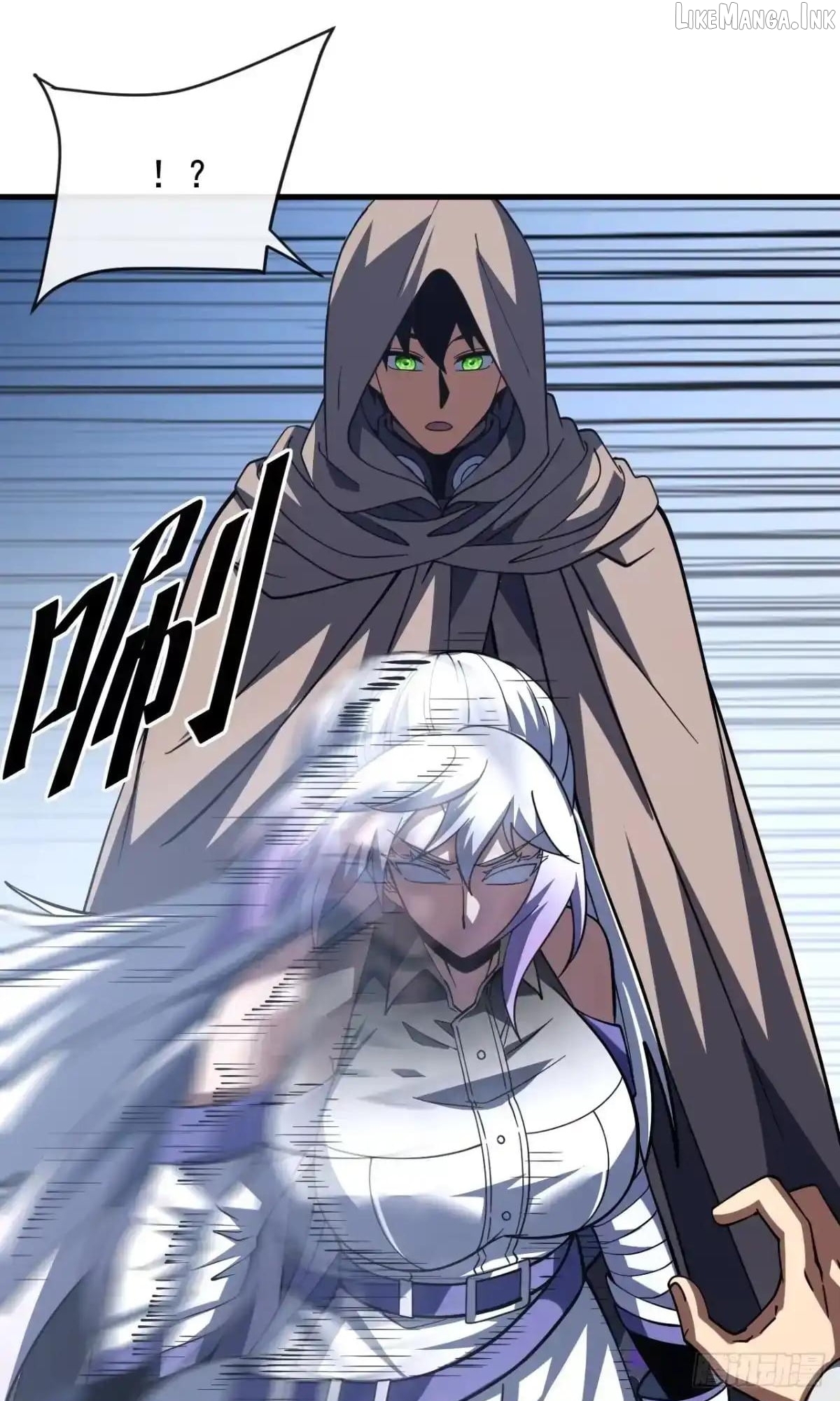 Lord of Destiny Wheel Chapter 242  - page 21